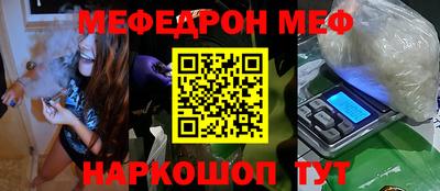 мдпв Конаково