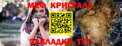 мдпв Конаково