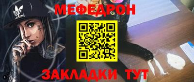 скорость Коммунар