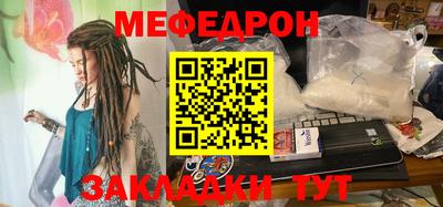 скорость Коммунар
