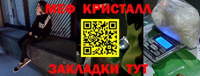 мдпв Конаково