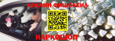 скорость Коммунар