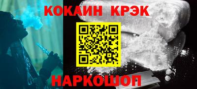 скорость Коммунар