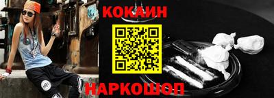 скорость Коммунар