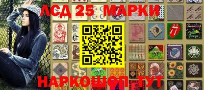 скорость Коммунар