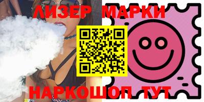 мдпв Конаково