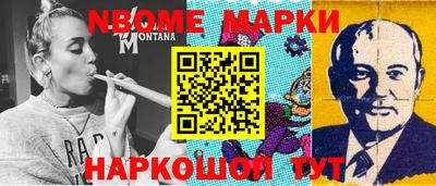 мдпв Конаково