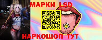 скорость Коммунар