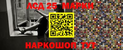 мдпв Конаково