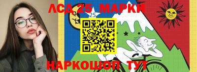 скорость Коммунар