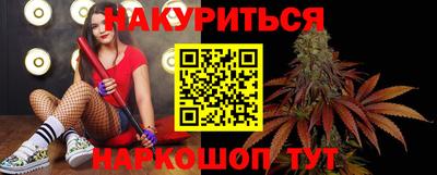мяу мяу мука Комсомольск-на-Амуре