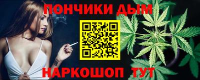 мдпв Конаково