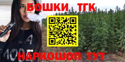 мдпв Конаково