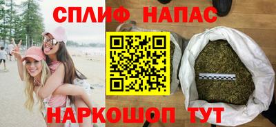 скорость Коммунар