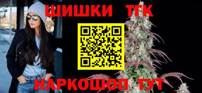 мяу мяу мука Комсомольск-на-Амуре