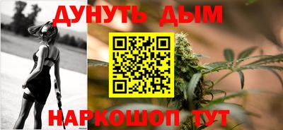 скорость Коммунар