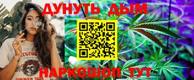 скорость Коммунар