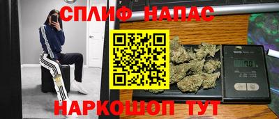 мяу мяу мука Комсомольск-на-Амуре