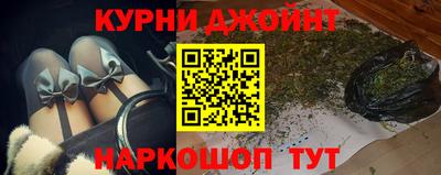 мяу мяу мука Комсомольск-на-Амуре
