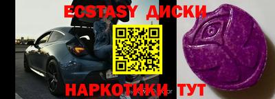 мдпв Конаково