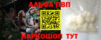 скорость Коммунар