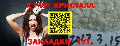 мдпв Конаково