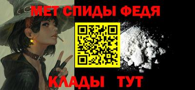 мдпв Конаково
