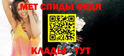 скорость Коммунар
