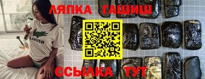 скорость Коммунар