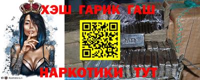 скорость Коммунар