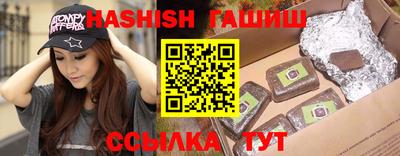 скорость Коммунар