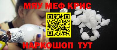 скорость Коммунар
