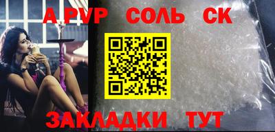 мдпв Конаково